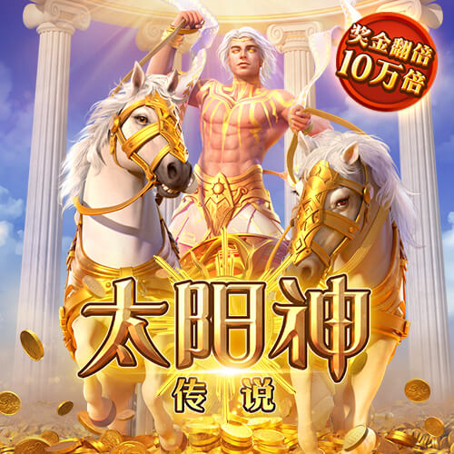 金狮贵宾会员登录入口