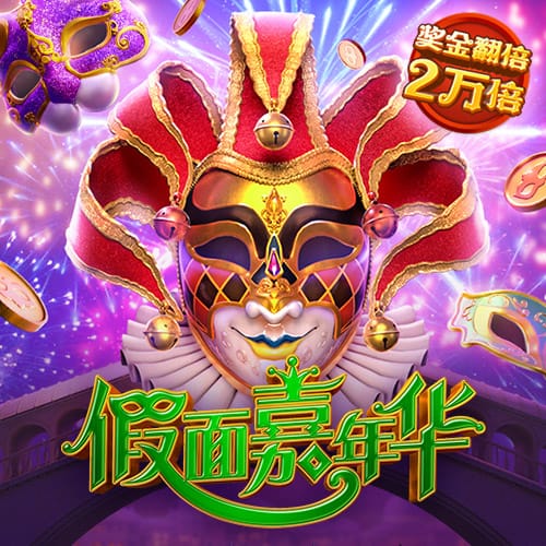 东赢体育官网