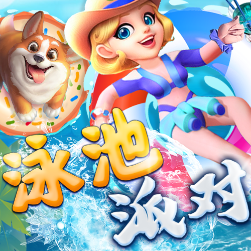 亚盈体育app最新版