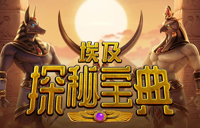 betway体育官网