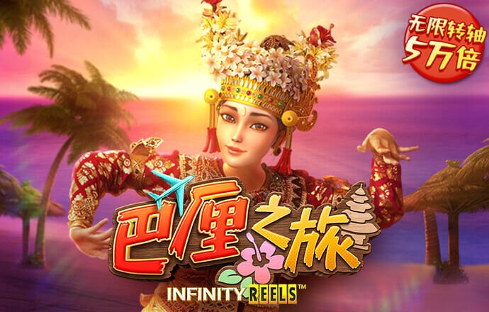 升博体育登录平台入口