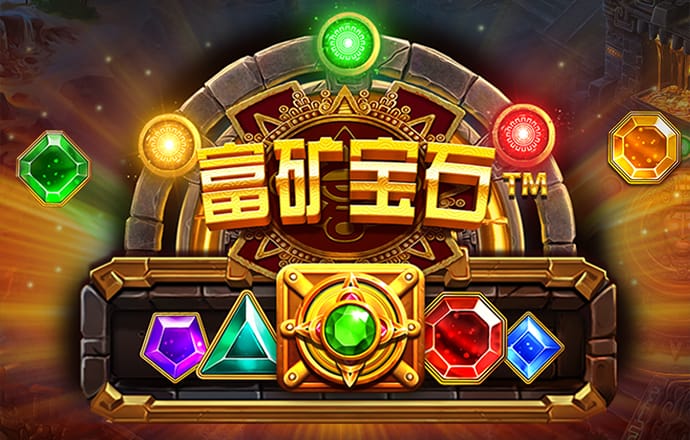 冠博体育平台