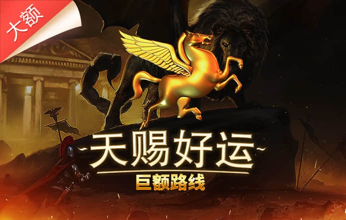 2121非凡体育入口