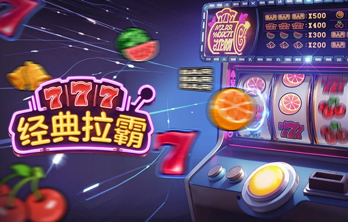 小金体育平台