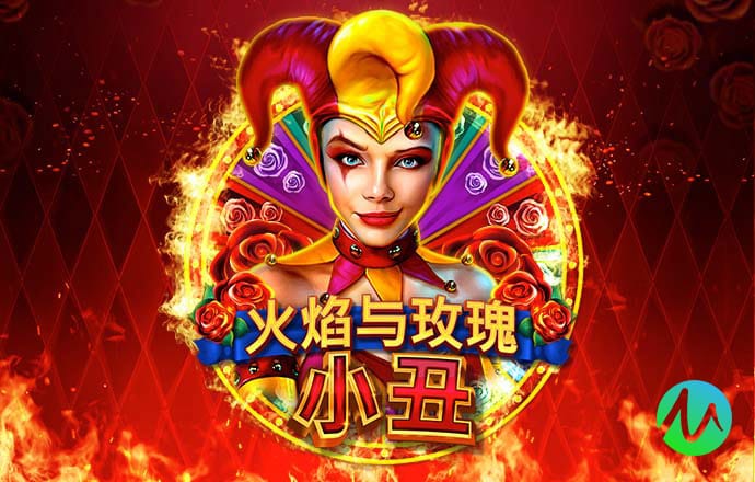 爱游戏app入口