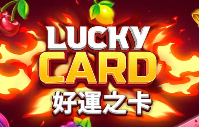 必一体育网页登录版官网