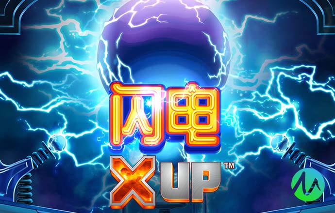 王中王100℅期期准澳彩