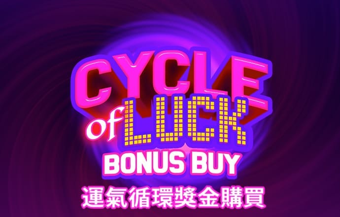 华体汇app官方网站登录