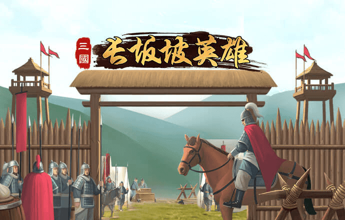 新澳内部资料精准大全